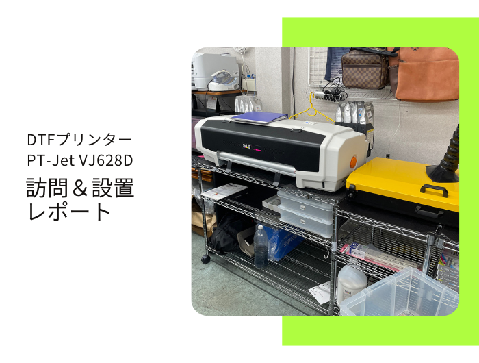 DJ機材 teruteru.1853 Completed Service Light Rig Double Drum Drawworks API Xj250
