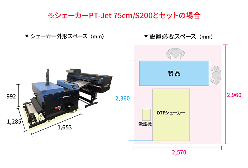 未使用 chimaki チマキ 手染めトップス 未使用 chimaki チマキ 手染めトップス トップス