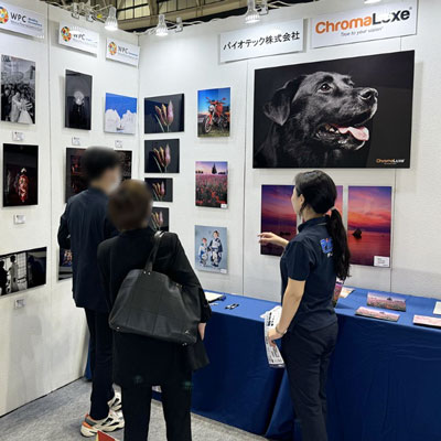 PHOTONEXT 2025