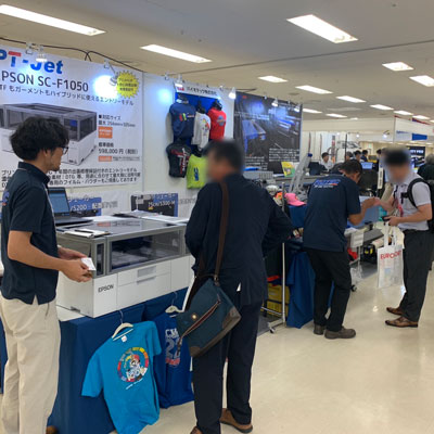 オーダーグッズビジネスショー2025