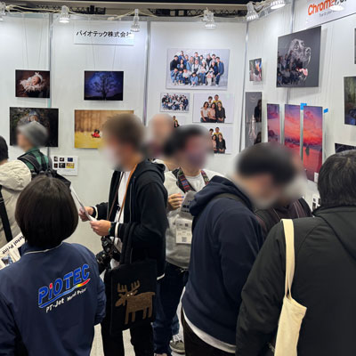 CP+(シーピープラス)2026