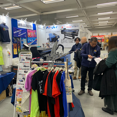 オーダーグッズビジネスショー大阪2026